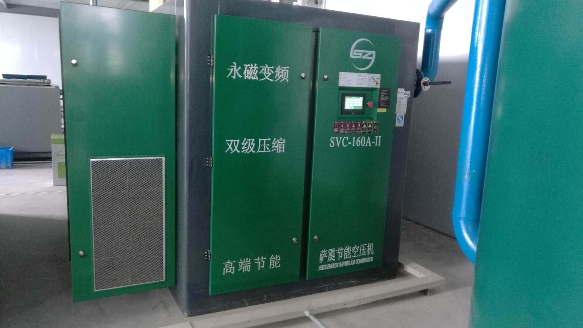 薩震節(jié)能空壓機(jī)客戶現(xiàn)場(chǎng)圖
