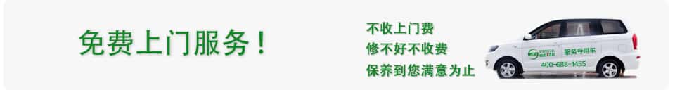 空壓機保養(yǎng)