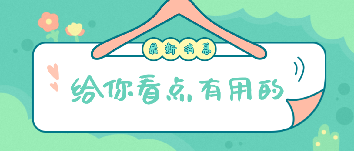 _(ji)ܿՉC(j)ϺՉC(j)
