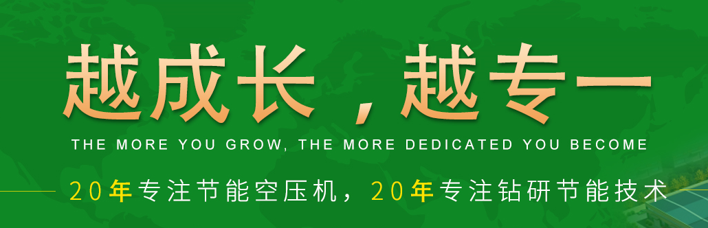 _ܹ(ji)ܿՉC(j)S20ꌣ(zhun)ע(ji)ܿՉC(j)аl(f)a(chn)(zhun)I(y)